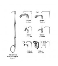 MEYERDING Retractor